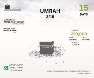 October Umrah Packages
