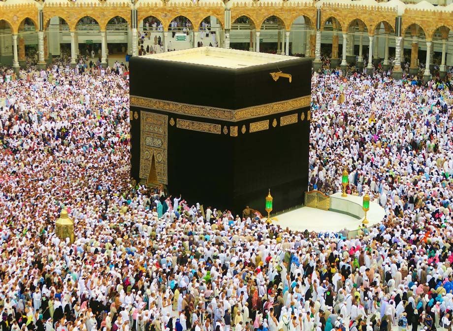 Quick Umrah Visa Services