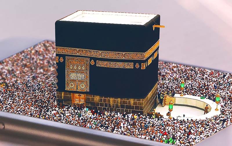 Umrah Services